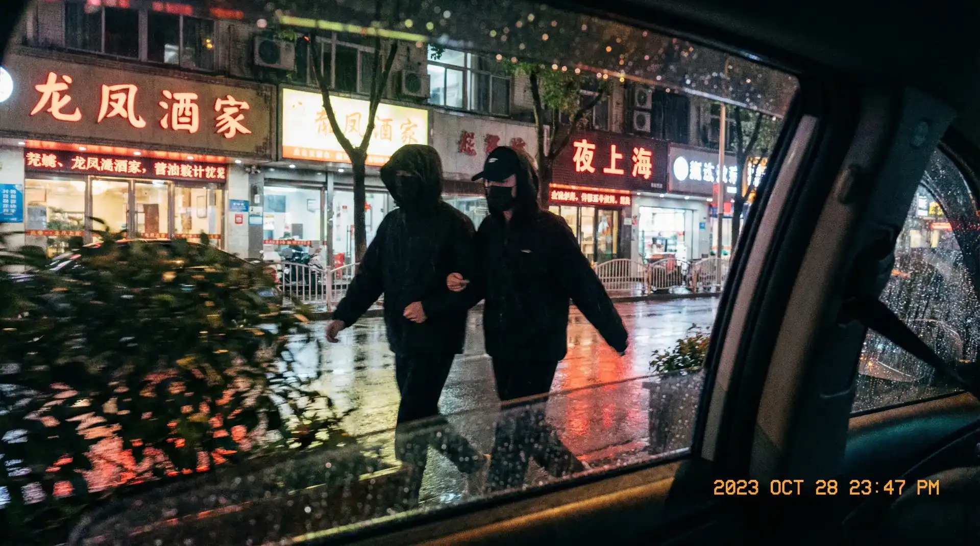 国奥体育官网 - 顶流明星深夜密会现场抓拍照片